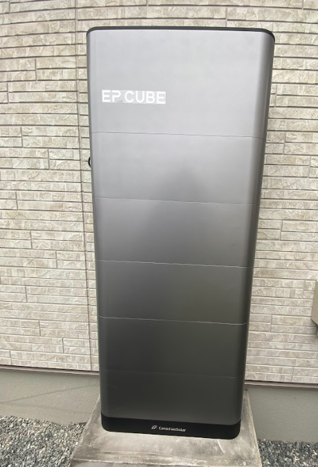 EPCUBE蓄電池を設置しました！ 画像