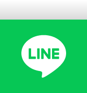 LINE友達登録